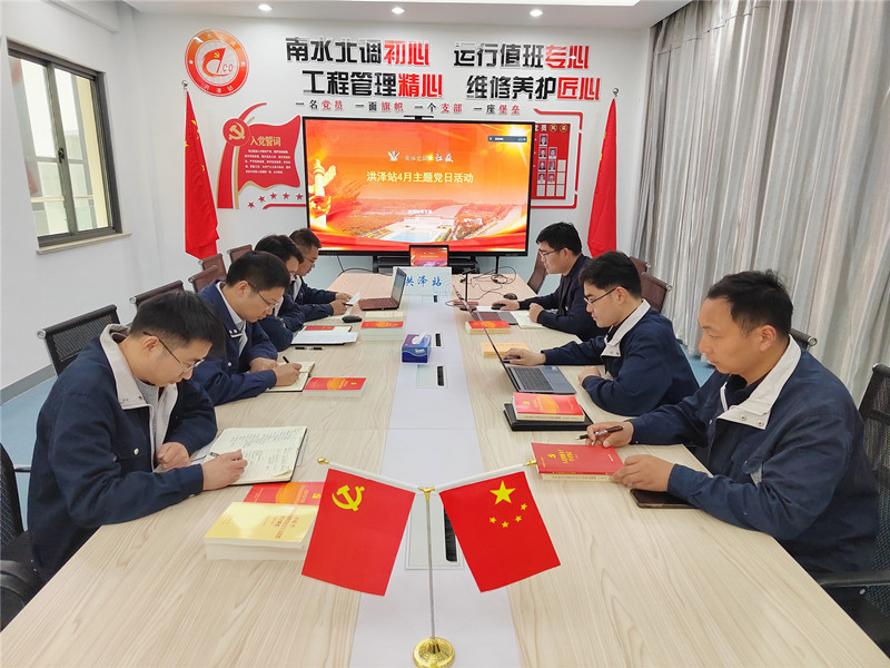 财神娱乐城