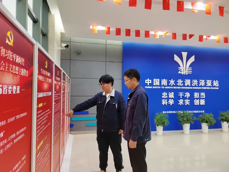 财神娱乐城
