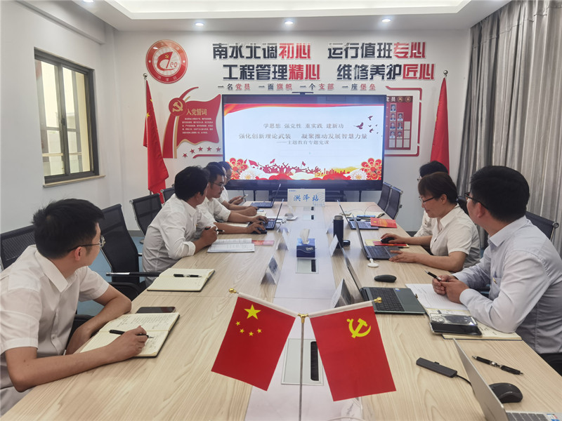 财神娱乐城