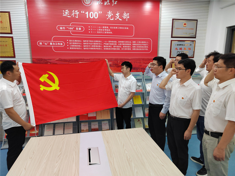 财神娱乐城
