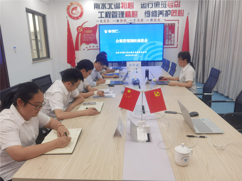 财神娱乐城