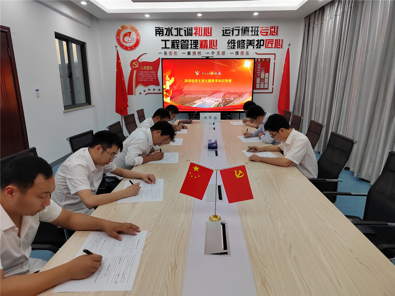 财神娱乐城