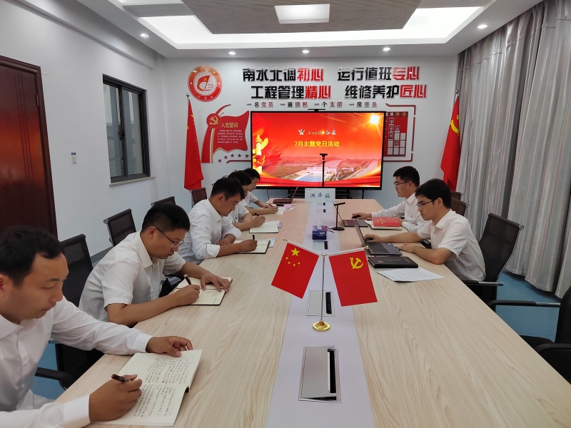 财神娱乐城