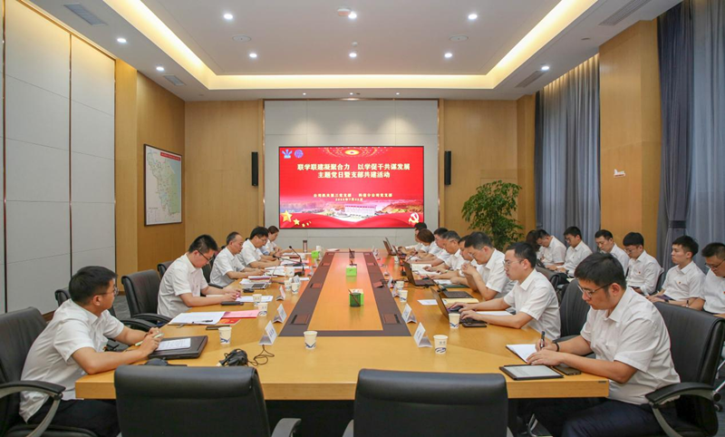 财神娱乐城