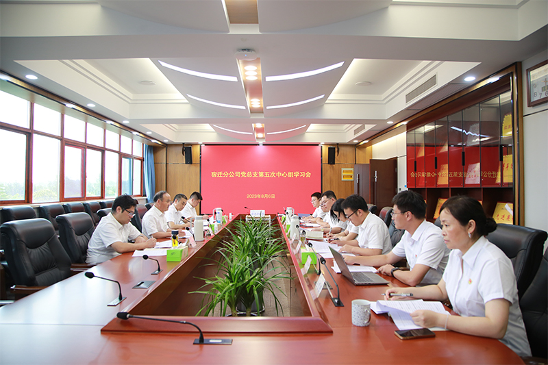 财神娱乐城