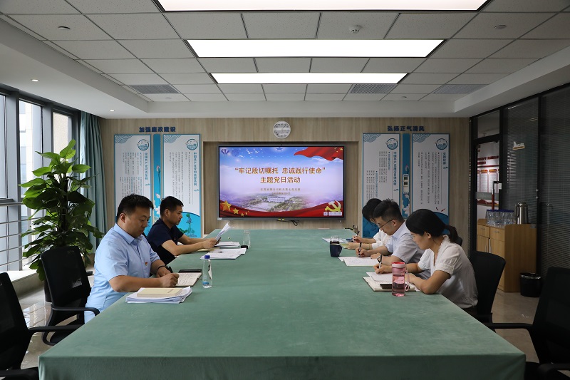 财神娱乐城