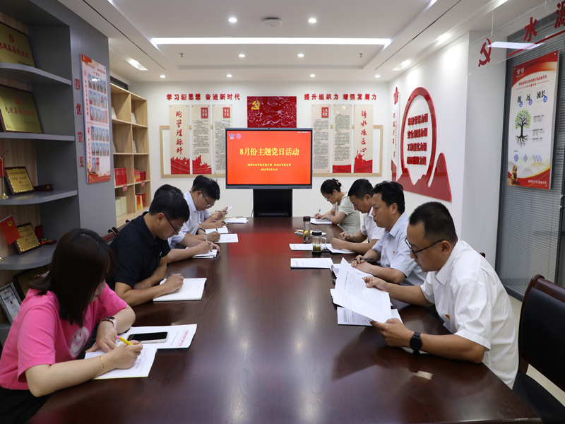 财神娱乐城