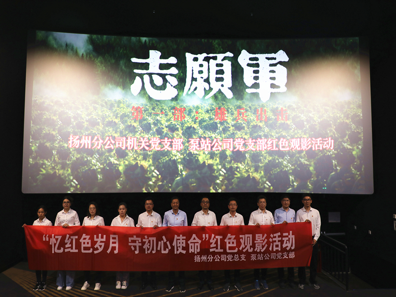 财神娱乐城