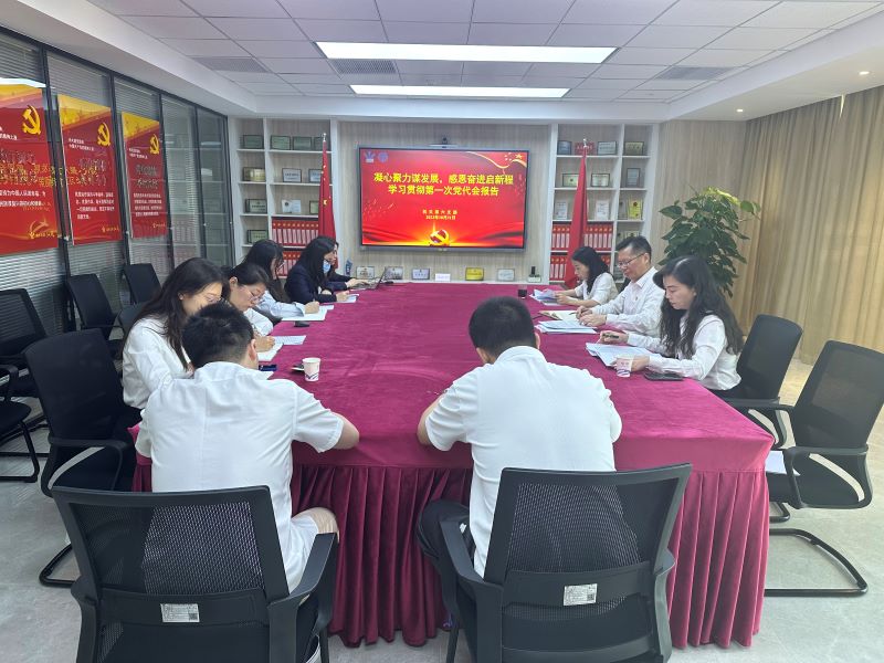 财神娱乐城