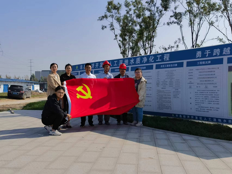 财神娱乐城