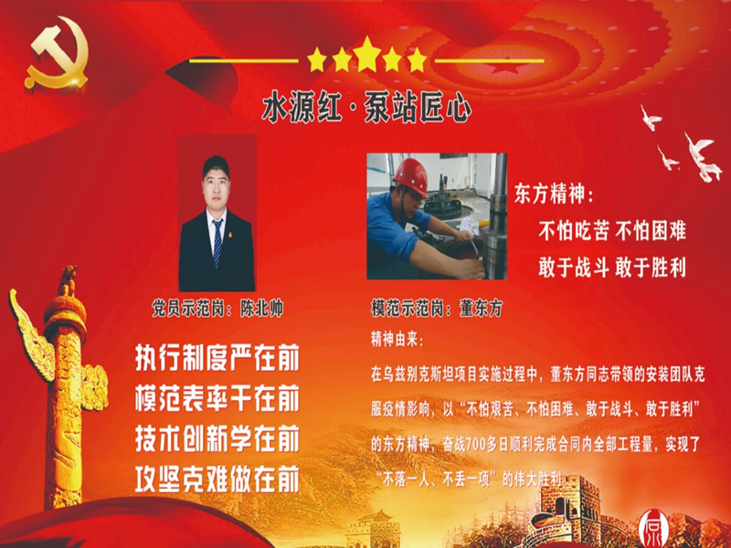 财神娱乐城