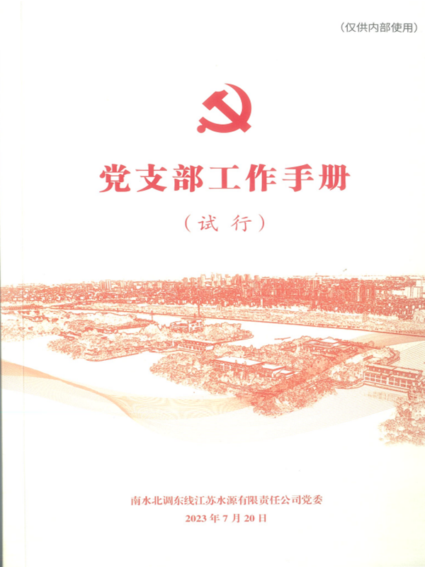 财神娱乐城