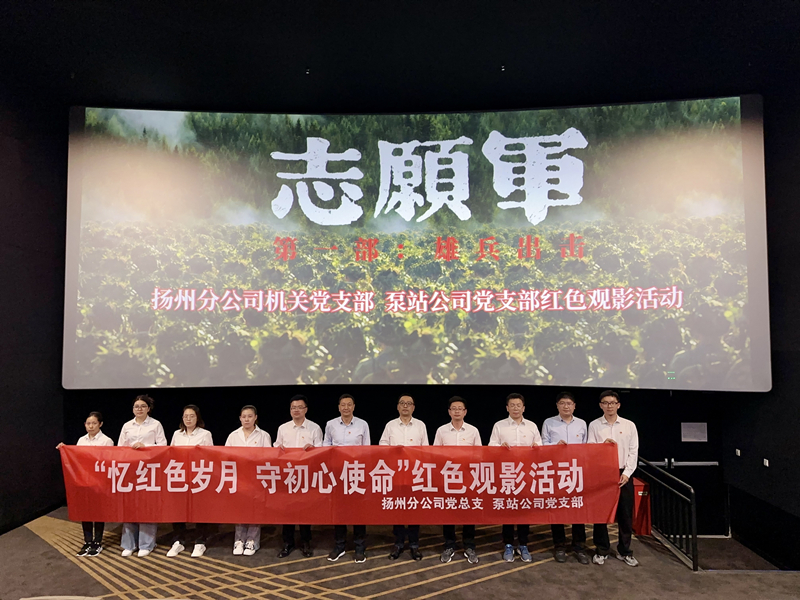 财神娱乐城