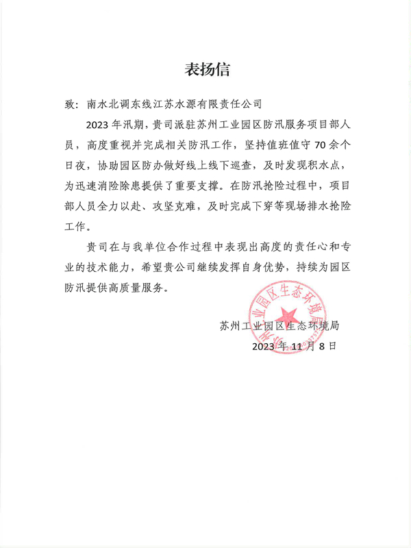 财神娱乐城