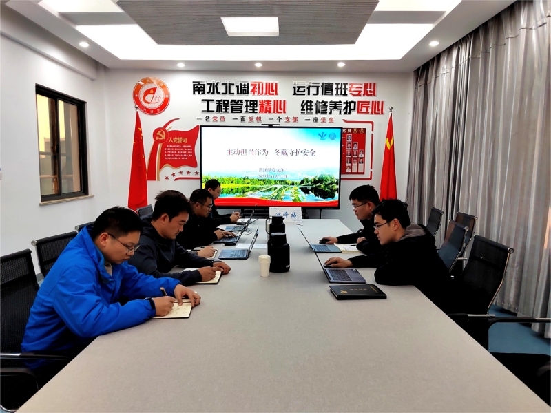 财神娱乐城