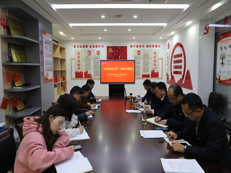 财神娱乐城