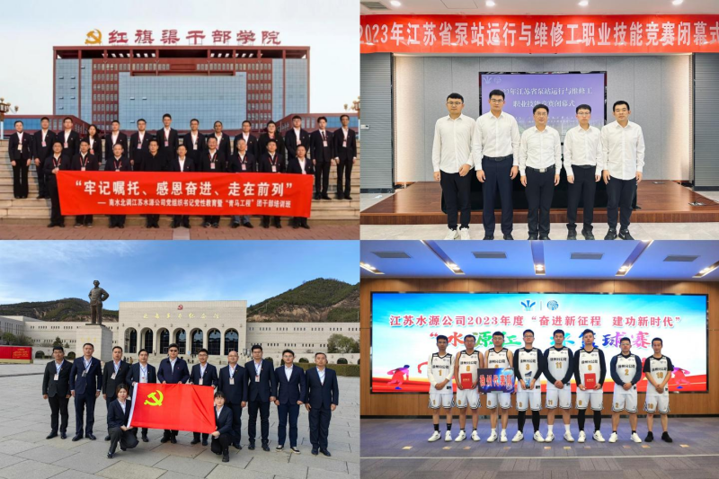 财神娱乐城