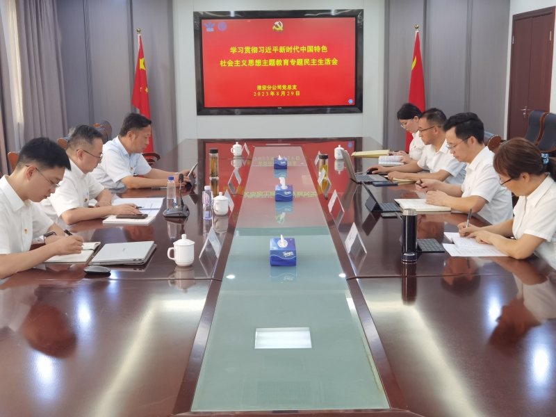 财神娱乐城