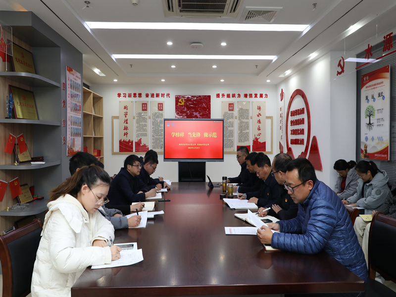 财神娱乐城