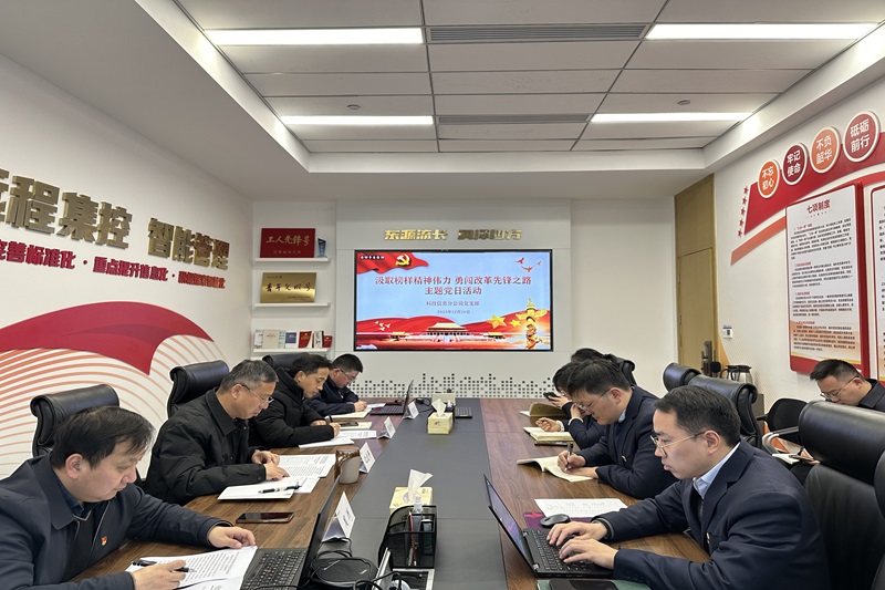 财神娱乐城