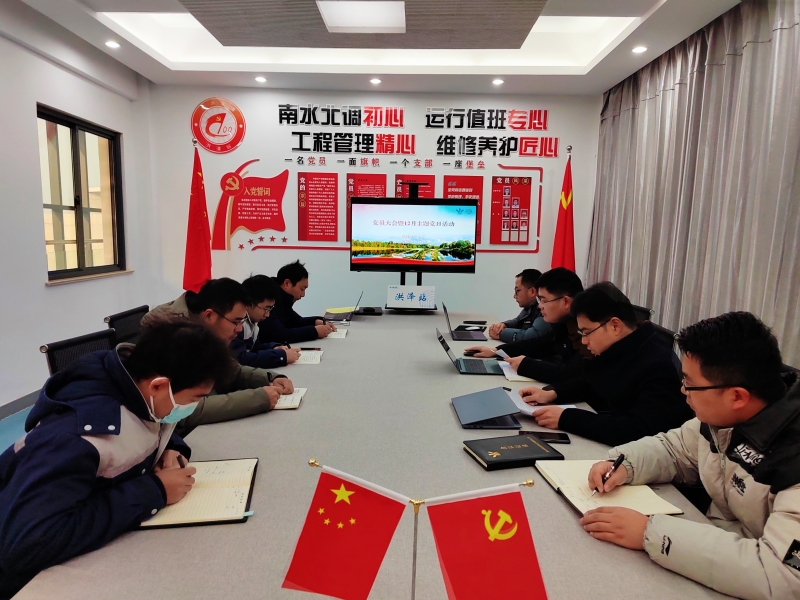 财神娱乐城