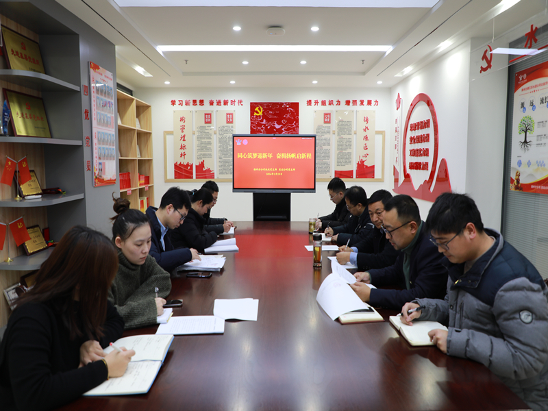 财神娱乐城
