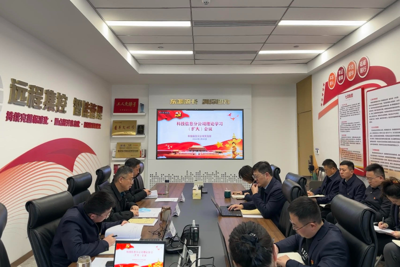 财神娱乐城