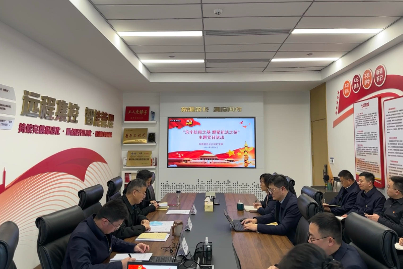 财神娱乐城