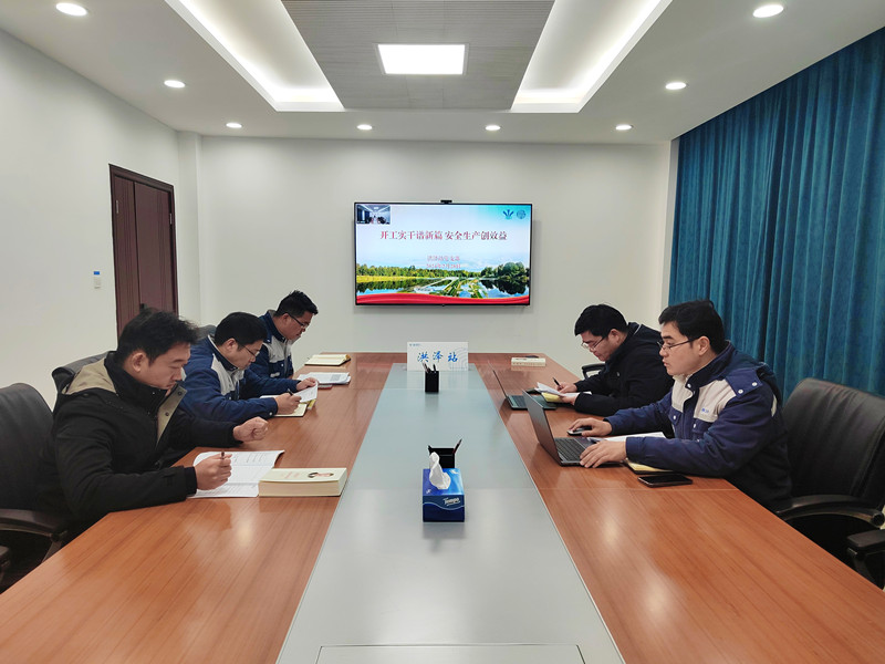 财神娱乐城