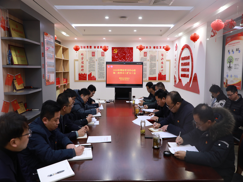 财神娱乐城