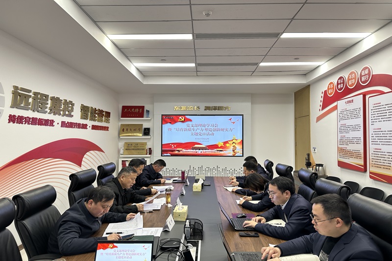 财神娱乐城