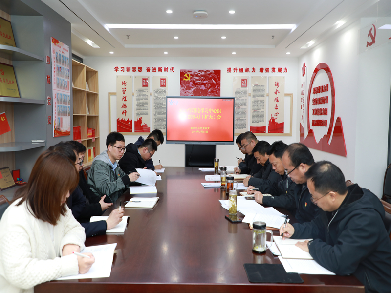 财神娱乐城