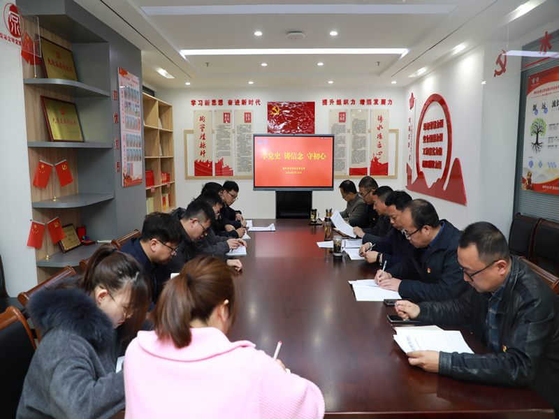 财神娱乐城