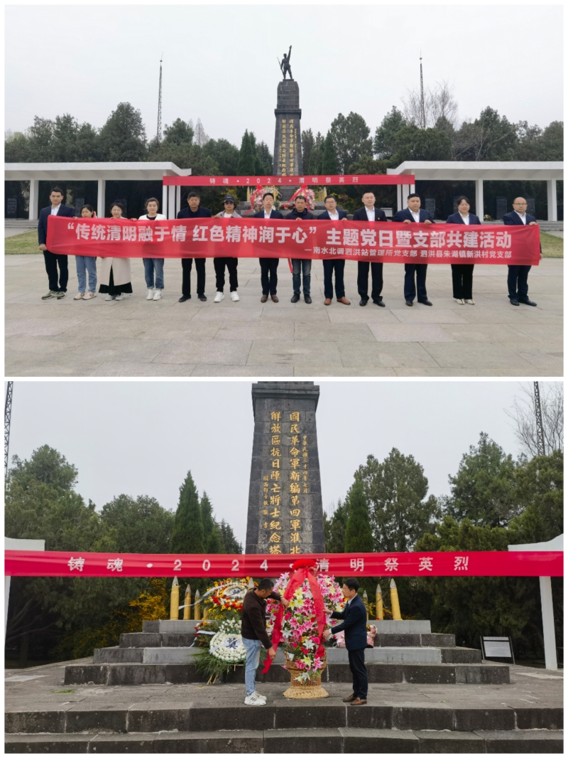 财神娱乐城