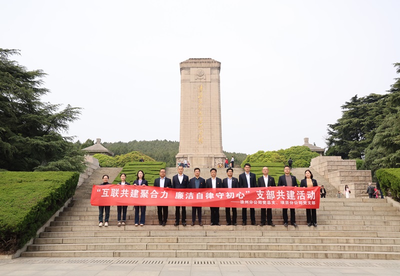 财神娱乐城