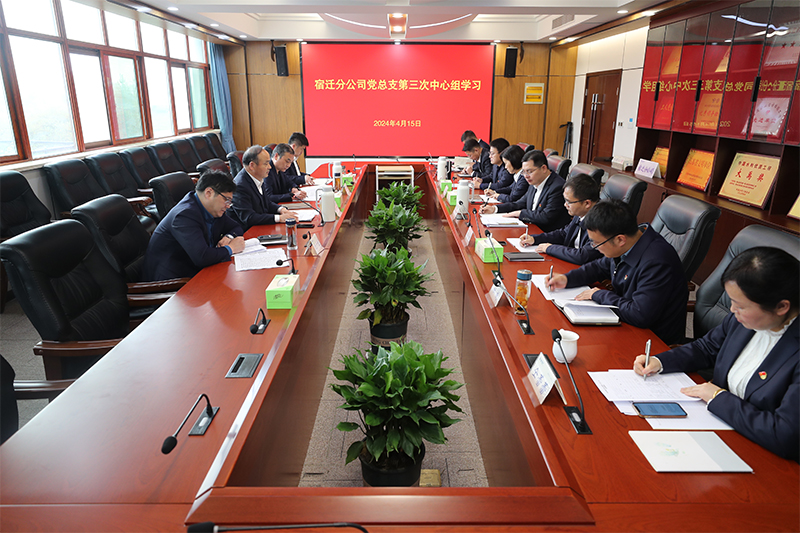财神娱乐城