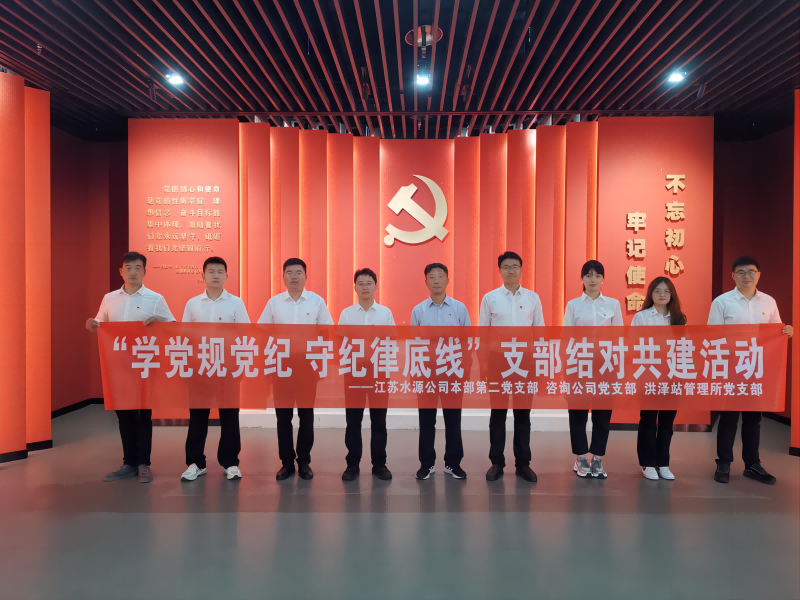 财神娱乐城