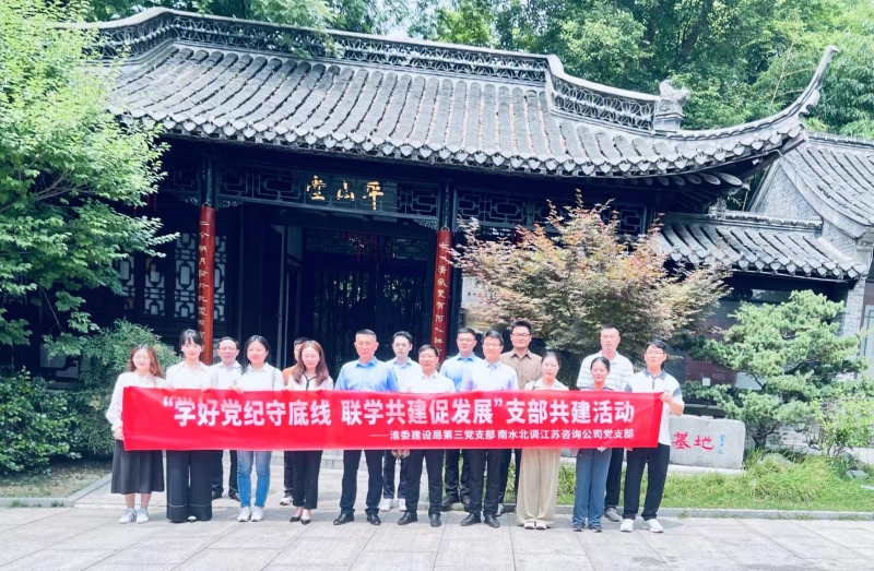 财神娱乐城