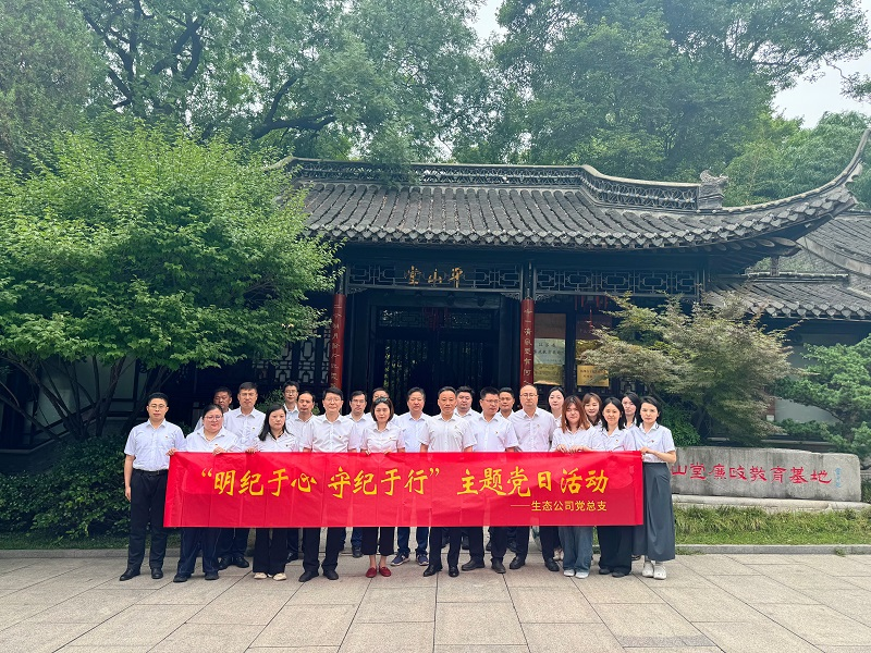 财神娱乐城
