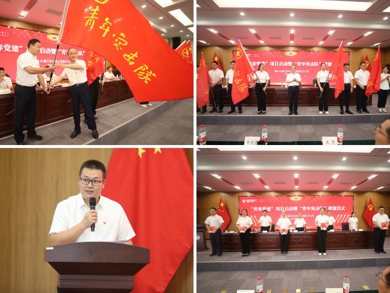 财神娱乐城