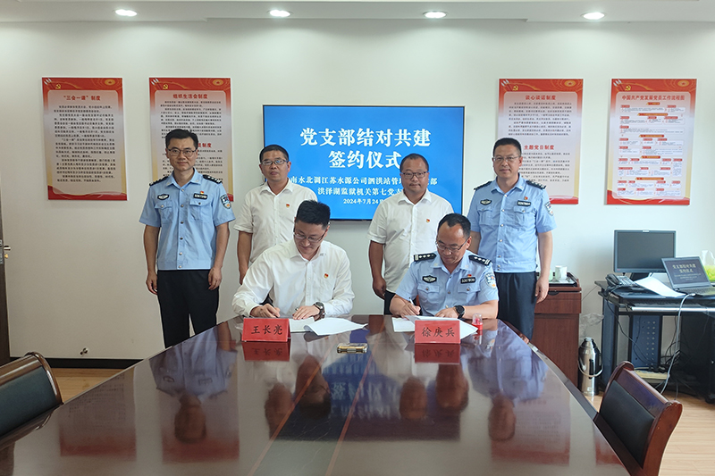 财神娱乐城
