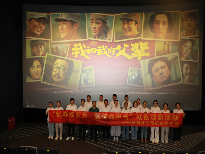 财神娱乐城