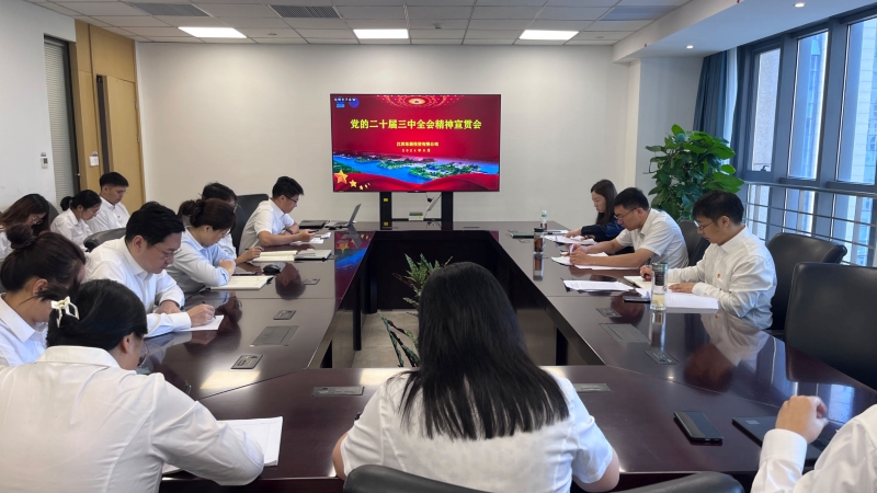 财神娱乐城