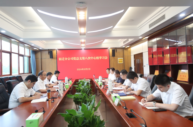 财神娱乐城