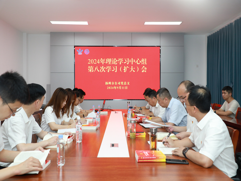 财神娱乐城