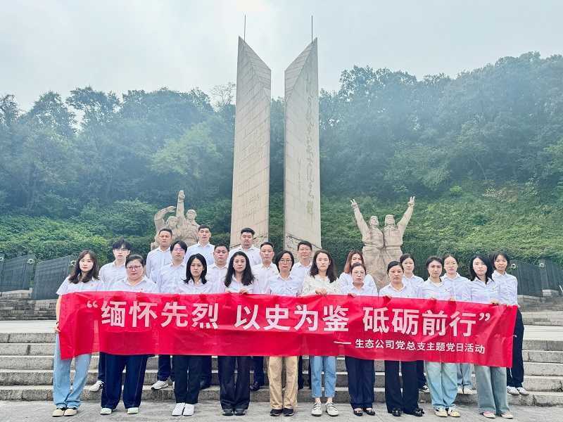 财神娱乐城