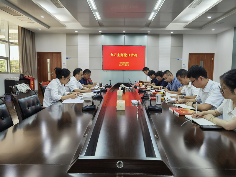 财神娱乐城