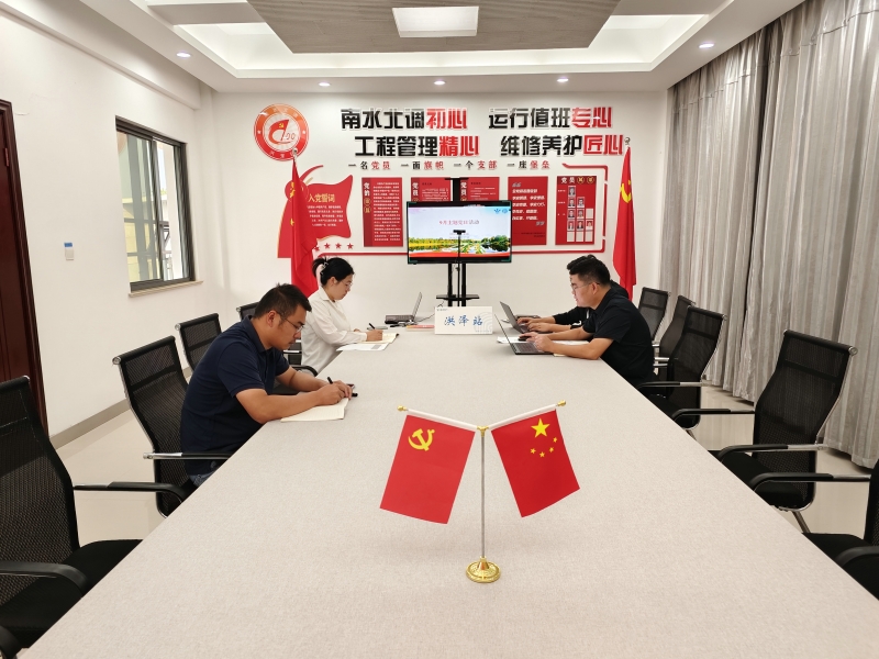 财神娱乐城
