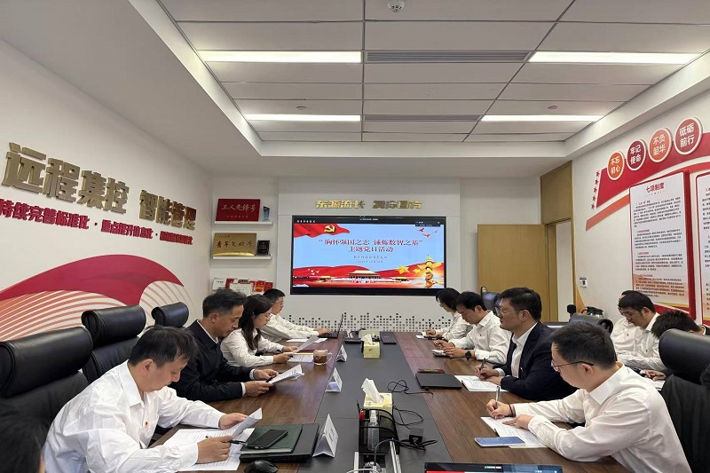 财神娱乐城