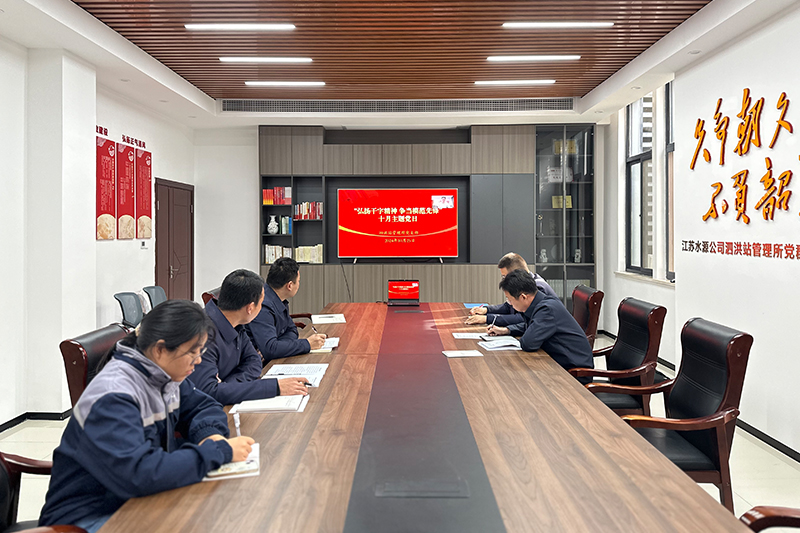 财神娱乐城